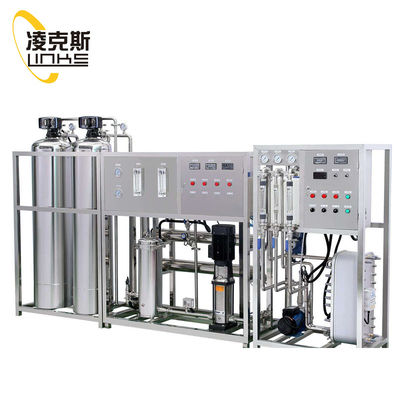 품질 1000LPH Pure Food RO Water Machine Desalination Equipment Reverse Osmosis System Water Treatment Plant System 공장