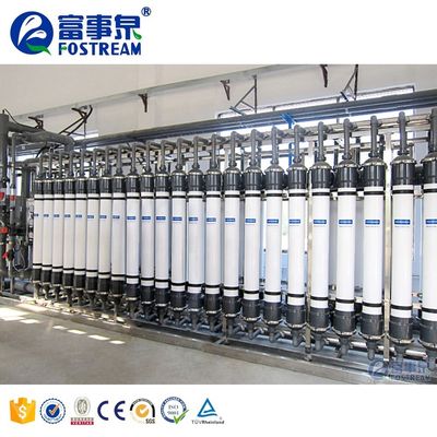 품질 Hotels professional supplier ultra filtration system ultra filtration UF industrial mineral water treatment plant 공장